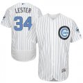 Chicago Cubs #34 Jon Lester White(Blue Strip) Flexbase Authentic Collection 2016 Fathers Day Stitched Baseball Jersey