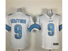 Nike nfl Detroit Lions #9 Matthew Stafford White Game Jerseys