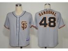 mlb jerseys san francisco giants #48 sandoval grey[2012 sf]