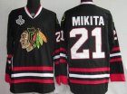 nhl chicago blackhawks #21 mikita black(2010 stanley cup)[mikita]