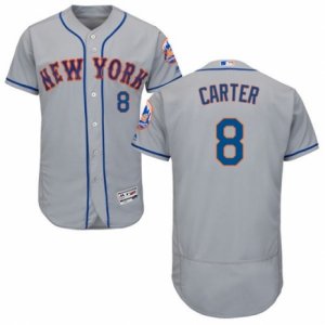 Men\'s Majestic New York Mets #8 Gary Carter Grey Flexbase Authentic Collection MLB Jersey