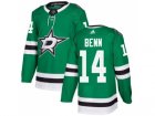 Adidas Dallas Stars #14 Jamie Benn Green Home Authentic Stitched NHL Jersey