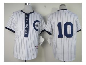 mlb jerseys chicago cubs santo #10 white(blue strip)[2013 new]