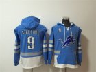 Nike Lions #19 Matthew Stafford Blue All Stitched Hooded Sweatshirt