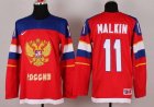 nhl team Russian #11 MALKIN 2014 olympic red