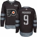 Mens Adidas Philadelphia Flyers #9 Ivan Provorov Authentic Black 1917-2017 100th Anniversary NHL Jersey