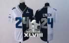 Nike Seattle Seahawks #24 Marshawn Lynch Steel Blue-White Super Bowl XLVIII Women Stitched NFL Elite Split Jersey