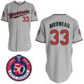 mlb minnesota twins #33 morneau grey