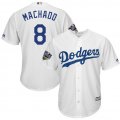 Dodgers #8 Manny Machado White 2018 World Series Cool Base Player Jersey