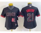 Women's Cincinnati Reds #21 Hunter Greene Number Black 2023 City Connect Cool Base Stitched Jersey2