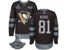 Mens Adidas Pittsburgh Penguins #81 Phil Kessel Premier Black 1917-2017 100th Anniversary 2017 Stanley Cup Champions NHL Jersey