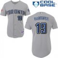 mlb Toronto Blue Jays #19 Jose Bautista grey[cool base]