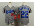 youth mlb jerseys los angeles dodgers #22 kershaw grey