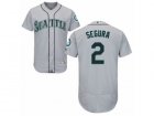 Mens Majestic Seattle Mariners #2 Jean Segura Grey Flexbase Authentic Collection MLB Jersey