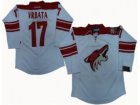 nhl Phoenix Coyotes #17 Radim Vrbata white jerseys