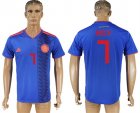 Columbia 7 BACCA Away 2018 FIFA World Cup Thailand Soccer Jersey