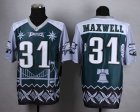 Nike Philadelphia Eagles #31 Byron Maxwell jerseys(Style Noble Fashion Elite)