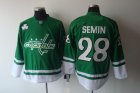 nhl Washington Capitals #28 Semin green