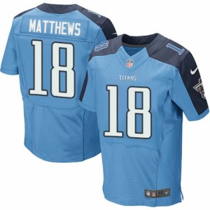 Men\'s Nike Tennessee Titans #18 Rishard Matthews Elite Light Blue Team Color NFL Jersey