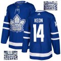 Men Maple Leafs #14 Dave Keon Blue Glittery Edition Adidas Jersey