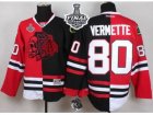 NHL Chicago Blackhawks #80 Antoine Vermette Red Black Split Red Skull 2015 Stanley Cup Stitched jerseys