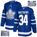 Men Toronto Maple Leafs #34 Auston Matthews Blue With Special Glittery Logo Adidas Jersey