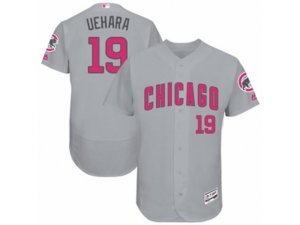 Chicago Cubs #19 Koji Uehara Grey Mother\'s Day Flexbase Authentic Collection MLB Jersey