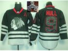 NHL Chicago Blackhawks #9 Hull Black Ice 2015 Stanley Cup Champions jerseys