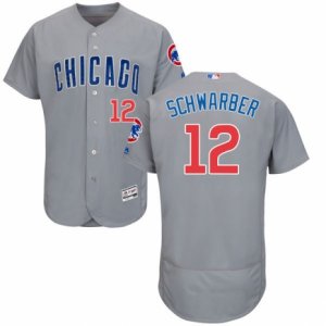 Men\'s Majestic Chicago Cubs #12 Kyle Schwarber Grey Flexbase Authentic Collection MLB Jersey