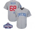 Youth Majestic Chicago Cubs #68 Jorge Soler Authentic Grey Road 2016 World Series Champions Cool Base MLB Jersey