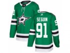 Adidas Dallas Stars #91 Tyler Seguin Green Home Authentic Stitched NHL Jersey