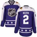 Mens Reebok Chicago Blackhawks #2 Duncan Keith Authentic Purple Central Division 2017 All-Star NHL Jersey