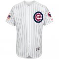 Mens Chicago Cubs Blank White Stitched 2016 Fashion Stars & Stripes Flex Base Baseball Jersey