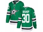 Adidas Dallas Stars #30 Ben Bishop Green Home Authentic Stitched NHL Jersey
