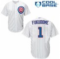 Mens Majestic Chicago Cubs #1 Kosuke Fukudome Replica White Home Cool Base MLB Jersey