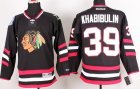 NHL Chicago Blackhawks #39 KHABIBULIN black [2014 winter classic]