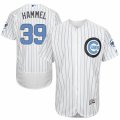 Men's Majestic Chicago Cubs #39 Jason Hammel Authentic White 2016 Father's Day Fashion Flex Base MLB Jersey