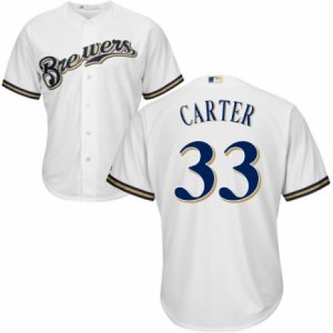 Men\'s Majestic Milwaukee Brewers #33 Chris Carter Authentic White Home Cool Base MLB Jersey