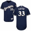 Men's Majestic Milwaukee Brewers #33 Chris Carter Navy Blue Flexbase Authentic Collection MLB Jersey