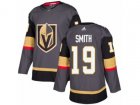 Youth Adidas Vegas Golden Knights #19 Reilly Smith Authentic Gray Home NHL Jersey