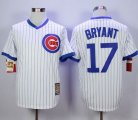 Chicago Cubs #17 Kris Bryant White Strip Home Cooperstown Stitched MLB Jersey