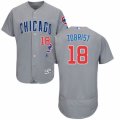 Men's Majestic Chicago Cubs #18 Ben Zobrist Grey Flexbase Authentic Collection MLB Jersey