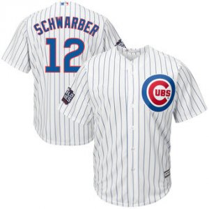 Men\'s Chicago Cubs #12 Kyle Schwarber Majestic White Cool Base 2016 World Series Jersey