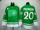 nhl philadelphia flyers #20 pronger green