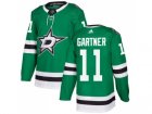 Adidas Dallas Stars #11 Mike Gartner Green Home Authentic Stitched NHL Jersey