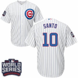 Youth Majestic Chicago Cubs #10 Ron Santo Authentic White Home 2016 World Series Bound Cool Base MLB Jersey