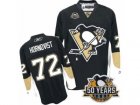 Men's Reebok Pittsburgh Penguins #72 Patric Hornqvist Authentic Black Home 50th Anniversary Patch NHL Jersey