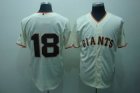 mlb san francisco giants #18 cream[cool base]