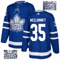 Men Toronto Maple Leafs #35 Curtis McElhinney Blue Glittery Edition Adidas Jersey
