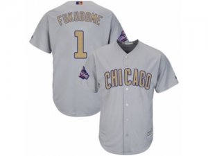 Womens Majestic Chicago Cubs #1 Kosuke Fukudome Authentic Gray 2017 Gold Champion MLB Jersey